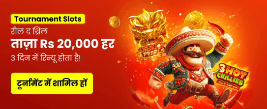 Join Jaiho Slots Live Tournament