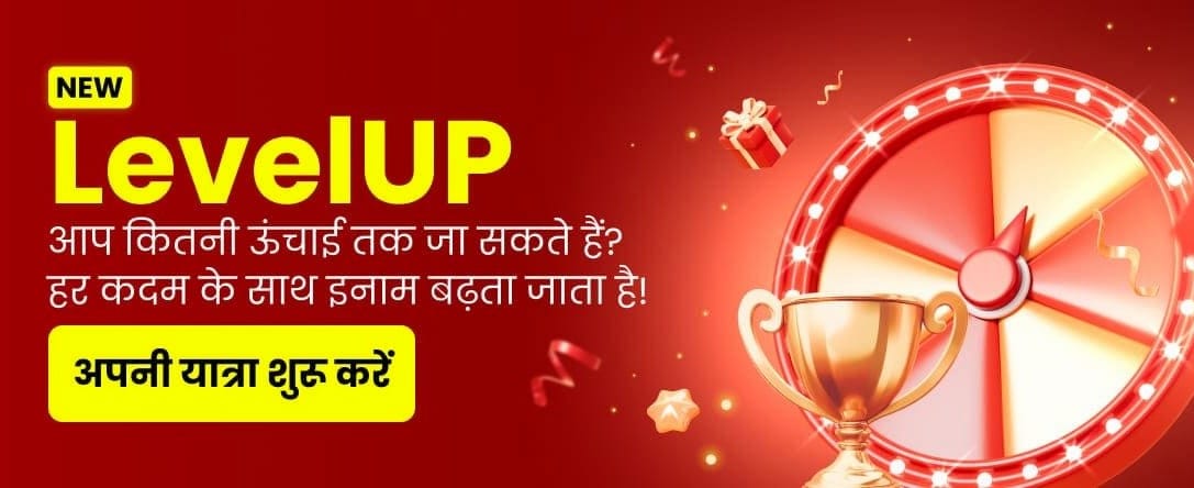 Jaiho Slots Mega Welcome Bonus